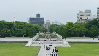 廣島和平記念資料館