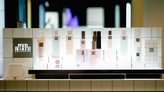 Excellent Japanese Cosmetics Brand THE GINZA