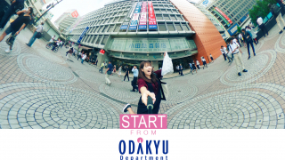 Odakyu Department Store's Gourmet Guide!