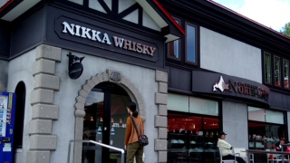 Visiting a Japanese Whisky Distillery in Hokkaido ・ Nikka Whisky Yoichi Distillery