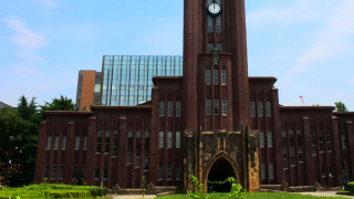 好想讀東京大學！偽東大生的東京一日遊提案