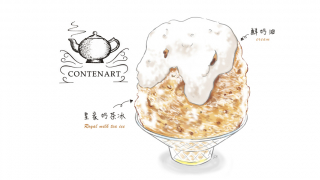 代代木紅茶專門店CONTENART 皇家奶茶冰
