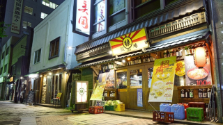 北海道超推居酒屋！就是料鮮味美價實在！！【飯場 狼 36店】