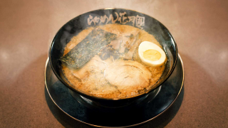 Ẩm thực Tokyo - Quán Mì Ramen Kagetsu Arashi Nằm Sát cổng Kaminarimon Asakusa