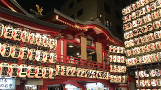 Rake in Good Fortune at Torinoichi Market in Asakusa