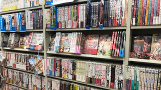 일본에서 만화책을 구매하고 싶다면! 서점 마루젠