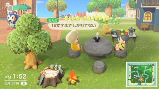 Animal Crossing Becomes the Workplace for Japanese Company During the COVID-19 Lockdown