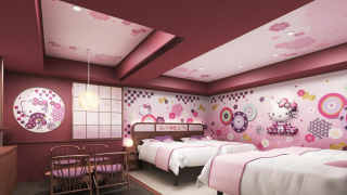 Hello Kitty Themed Hotel Rooms - New in Asakusa, Tokyo!