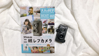 กล้องประกอบเอง Twin Lens Reflex Camera จาก Otona no Kagaku