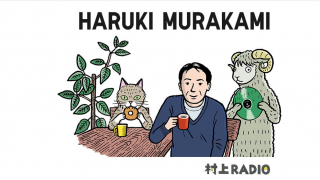 Haruki Murakami + Uniqlo UT ・ Some Unexpected Merch for Murakami Lovers and Book Fans...