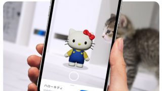 Google Brings Hello Kitty & Other Sanrio Characters to Life Using AR