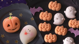 5 Japanese Halloween Sweets We Would Happily Trick or Treat for This Fall