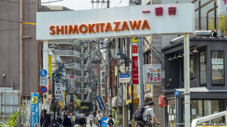 A Guide to Shimokitazawa Sightseeing ・ Shopping, Eating, and Entertainment in West Tokyo