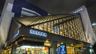 東京美食購物戰區池袋之從漫畫到音樂劇場的藝文療癒旅