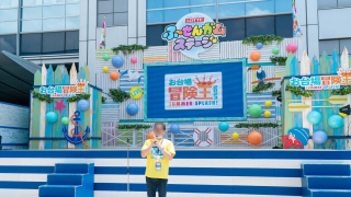 台場冒險王2023 SUMMER SPLASH！誤闖日本綜藝節目現場！？