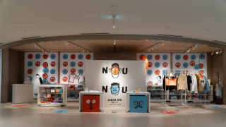 ป๊อปอัพสโตร์แบรนด์ NouNou ช้อปงานศิลป์ของ Jean Jullien ที่ GINZA SIX