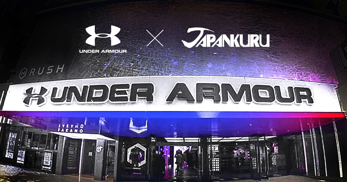 UNDER ARMOUR X JAPANKURU 단독 콜라보 이벤트